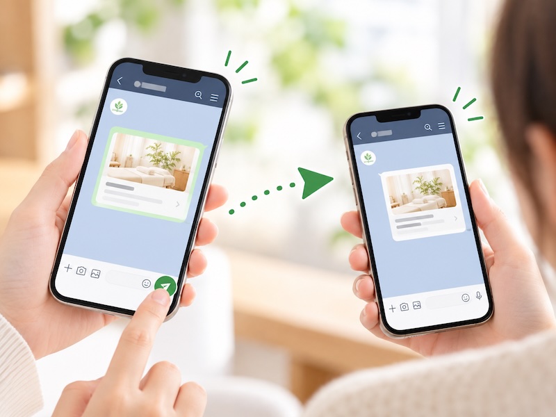 LINEで紹介URLを送る画面